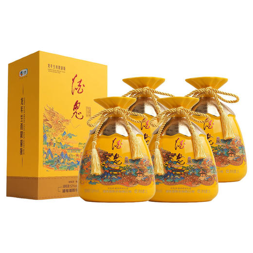 【11.11】酒鬼酒 封印 龙年生肖 52度 1000ml 馥郁香型 52度 1L* 4瓶 商品图2