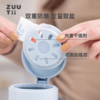 zuutii调料罐厨房盐调味罐家用收纳盒专用调料瓶密封防潮调料盒 多色可选300ml 商品缩略图7