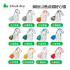 shukiku橡皮糖mini组合斜挎包 商品缩略图2