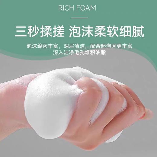 资生堂惠润沐浴露淡雅果味柑桔保湿滋润持续留香补水650ml(效期2026年9月)8719 商品图2