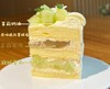 茉莉玫珑蛋糕 商品缩略图4