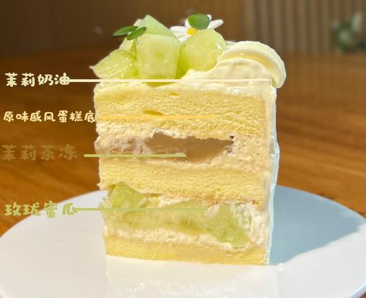 茉莉玫珑蛋糕 商品图4