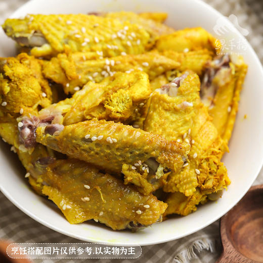 生态盐焗鸡翅 | 绿家自产 *Eco-salt baked chicken wings | Self-production 商品图4
