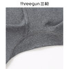 Threegun三枪 【舒肤厚棉】男长裤-61069B111 商品缩略图13