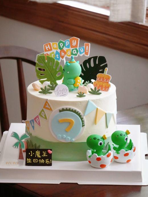 「小恐龙」岁数可改·翻糖巧克力·100%动物奶油（附图6寸加高·提前3天预订） 商品图0