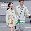 shukiku橡皮糖mini组合斜挎包 商品缩略图0