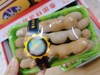 甜角一盒 商品缩略图0