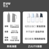 【样品6折清仓，仅2个无货退款】ZUUTII加拿大油瓶家用不挂油调料瓶油壶玻璃酱油醋自动重力开盖油罐油壸【不支持补差，非质量问题不退不换】S 商品缩略图7