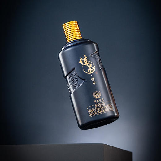 【尾货捡漏】22年日期 珍酒 佳品传承 酱香型 53度 500ml *6 商品图2