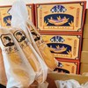 紫米面包棒一箱 商品缩略图0