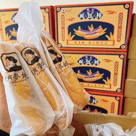 紫米面包棒一箱