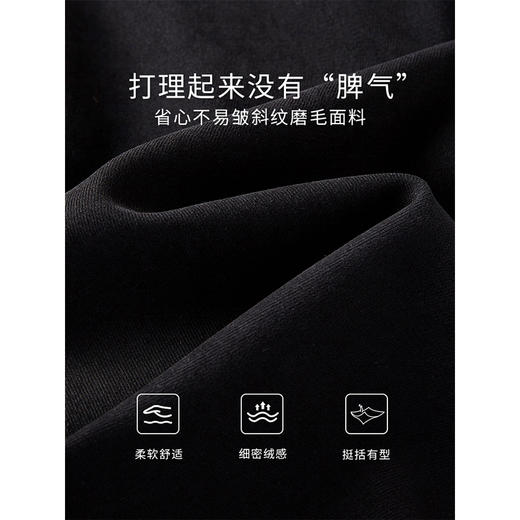 【专属特价】熙世界游牧风仿羊羔毛翻领连衣裙女秋冬设计感黑色法式赫本衬衫裙 商品图3