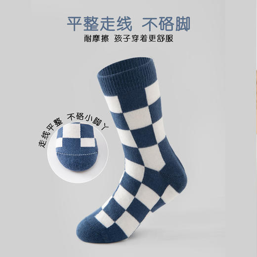 【五双装】洁丽雅正品棉质童袜透气不闷脚可爱童趣弹力舒适儿童袜 商品图2