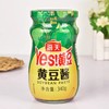 【海天】黄豆酱 340g | 传统酿造·醇香浓郁 | 炒菜调味·拌面蘸酱·厨房常备 商品缩略图4