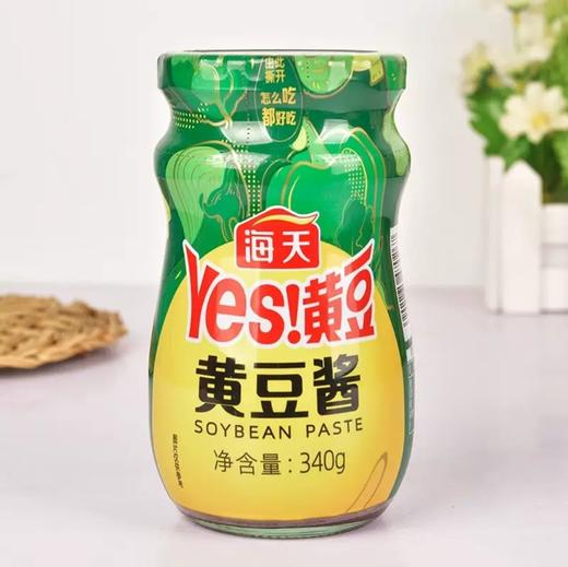 【海天】黄豆酱 340g | 传统酿造·醇香浓郁 | 炒菜调味·拌面蘸酱·厨房常备 商品图4