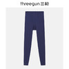 Threegun三枪 【舒肤厚棉】男长裤-61069B111 商品缩略图0