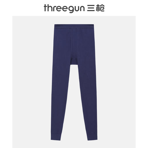 Threegun三枪 【舒肤厚棉】男长裤-61069B111 商品图0