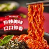 【三养】火鸡面 140g | 超辣网红爆款·辣到飞起 | 劲爽酱香·越辣越上瘾 | 韩式拌面·免煮5分钟·挑战辣味·网红同款 商品缩略图1