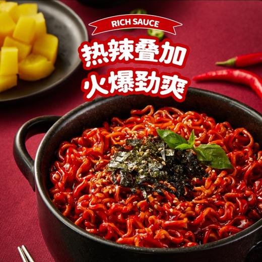 【三养】火鸡面 140g | 超辣网红爆款·辣到飞起 | 劲爽酱香·越辣越上瘾 | 韩式拌面·免煮5分钟·挑战辣味·网红同款 商品图2