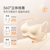 【积分兑换】线雕2.0胸大显小提拉聚拢防下垂文胸女无钢圈胸罩 商品缩略图2