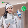 shukiku元气动动磁吸保温杯 商品缩略图4