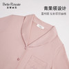 皇家丽美新款秋款家居服莱赛尔女款开衫长袖长裤套装JJT91124 商品缩略图3