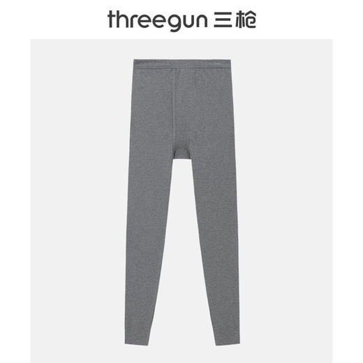 Threegun三枪 【舒肤厚棉】男长裤-61069B111 商品图10