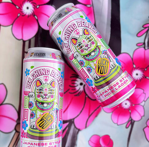 【特价处理】打嗝海狸 招财猫 日式大米拉格啤酒 5.0%vol 商品图3