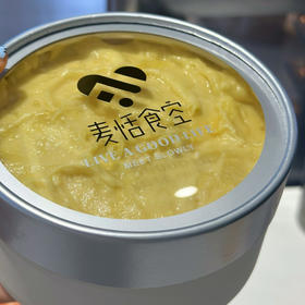 榴莲生巧蛋糕盒子（约11点做好）