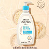 KJ Aveeno 艾惟诺宝贝柔嫩保湿洗发沐浴露 354ml 商品缩略图1