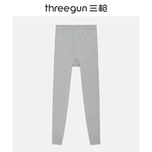 Threegun三枪 【舒肤厚棉】男长裤-61069B111 商品图5