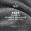 Threegun三枪 【舒肤厚棉】男长裤-61069B111 商品缩略图14
