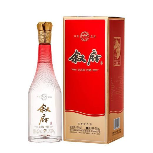 【库存告急】叙府 纪念版1988 浓香型 52度 整箱 500ml*6瓶 商品图3