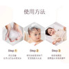KJ Aveeno 艾惟诺宝贝柔嫩保湿洗发沐浴露 354ml 商品缩略图2
