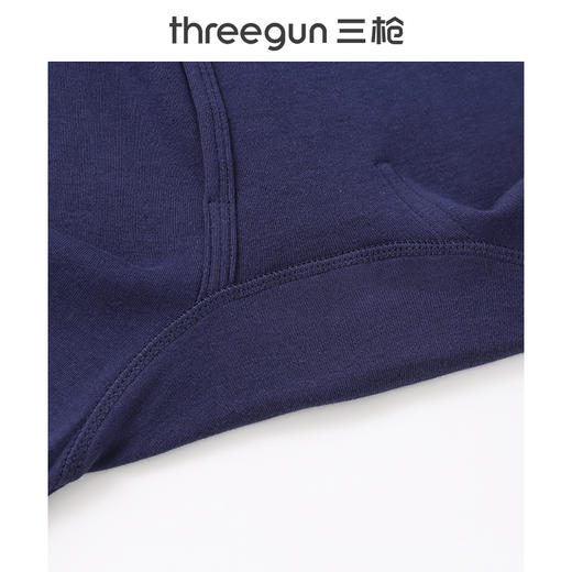 Threegun三枪 【舒肤厚棉】男长裤-61069B111 商品图3
