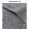 Threegun三枪 【舒肤厚棉】男长裤-61069B111 商品缩略图12