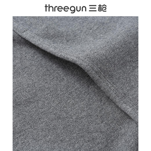Threegun三枪 【舒肤厚棉】男长裤-61069B111 商品图12