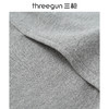 Threegun三枪 【舒肤厚棉】男长裤-61069B111 商品缩略图7