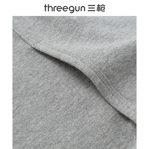 Threegun三枪 【舒肤厚棉】男长裤-61069B111 商品图7