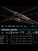 DAIWA/达亿瓦23新款STEEZ RC史帝兹鲈鱼竿路亚竿泛用钓鱼竿四弟子 商品缩略图1