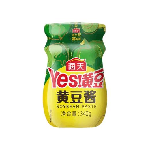 【海天】黄豆酱 340g | 传统酿造·醇香浓郁 | 炒菜调味·拌面蘸酱·厨房常备 商品图0