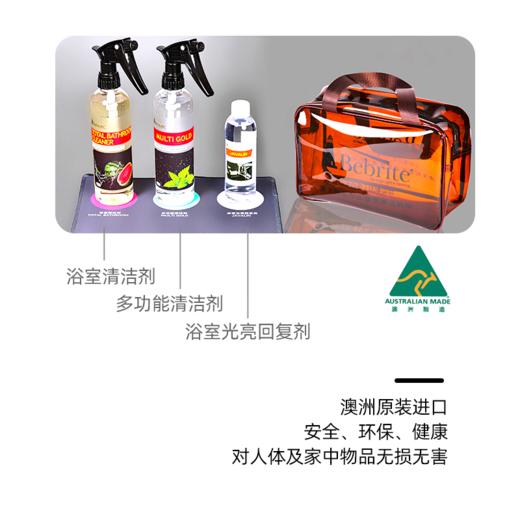 【品质升级】厨房专区精细保洁4小时  10000+小时资深服务师   2024年广州市诚信服务5A级企业 商品图2