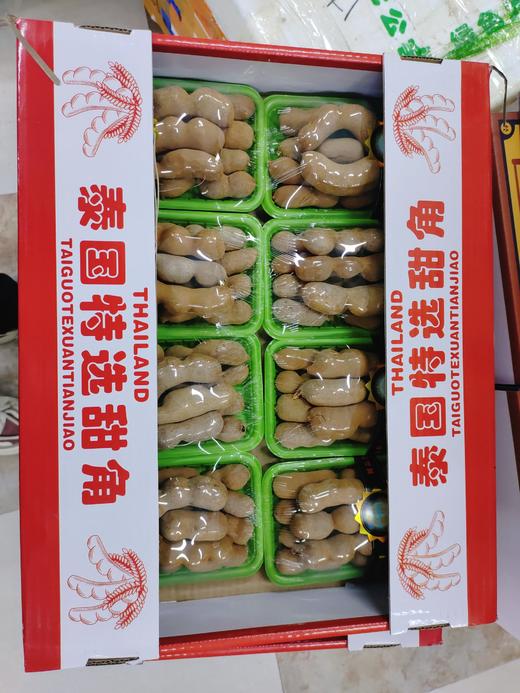 甜角一盒 商品图2