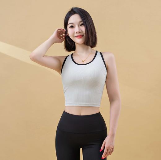 跃牌【瑜堂系列】新款罗纹运动背心美背女带胸垫瑜伽背心JYTB001 商品图0