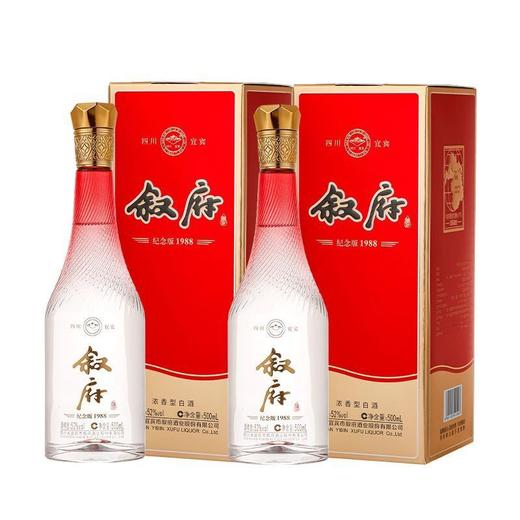 【库存告急】叙府 纪念版1988 浓香型 52度 整箱 500ml*6瓶 商品图5