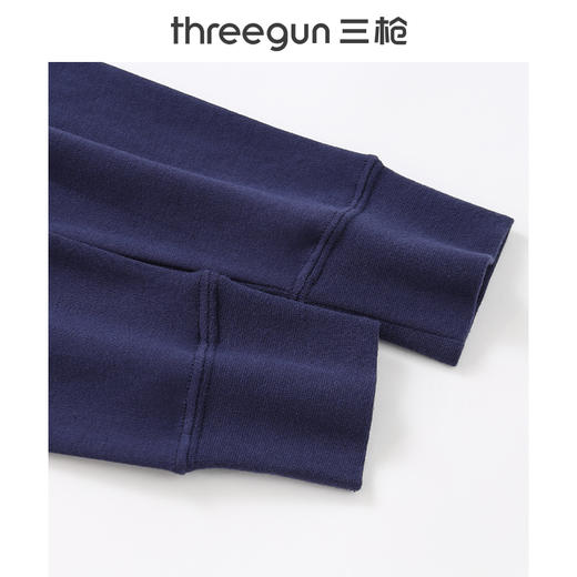 Threegun三枪 【舒肤厚棉】男长裤-61069B111 商品图4