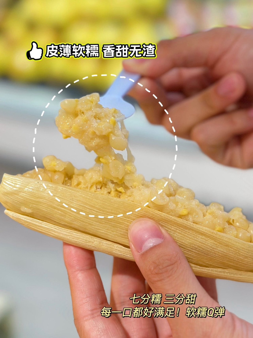 拇指小玉米，来自美丽的西双版纳，很糯很香。独立真空包装