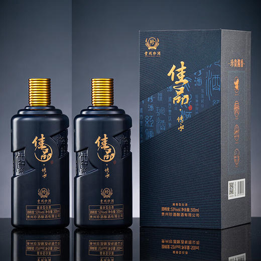 【尾货捡漏】22年日期 珍酒 佳品传承 酱香型 53度 500ml *6 商品图7