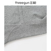 Threegun三枪 【舒肤厚棉】男长裤-61069B111 商品缩略图8