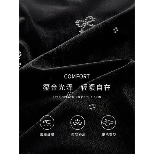 【年终特卖】熙世界黑色复古刺绣丝绒吊带长裙女秋冬季法式优雅无袖背心连衣裙 商品图3